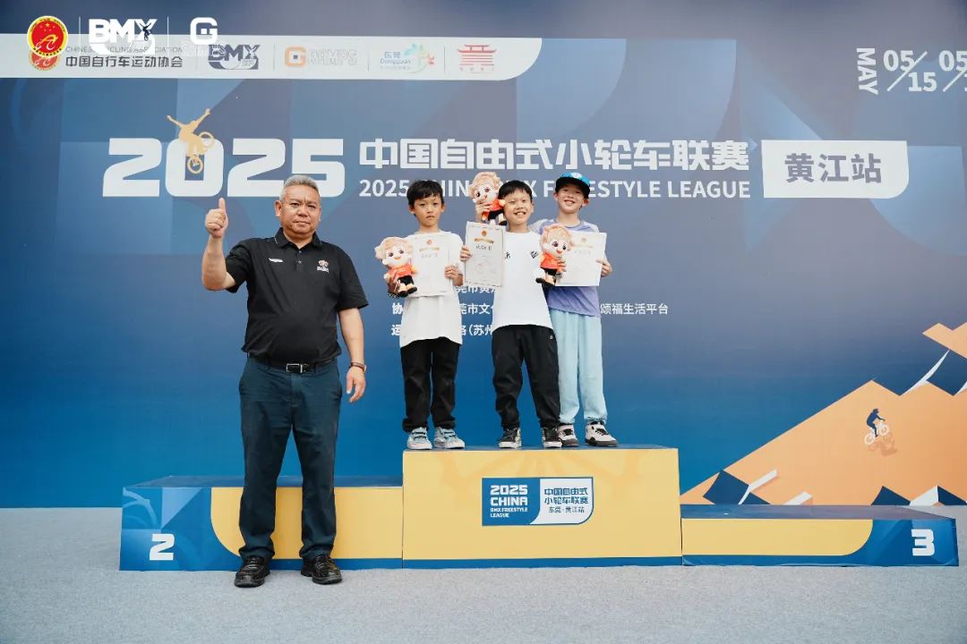  【新闻动态】深圳年轻选手大放异彩！赵翊豪夺得自由式小轮车全国冠军！